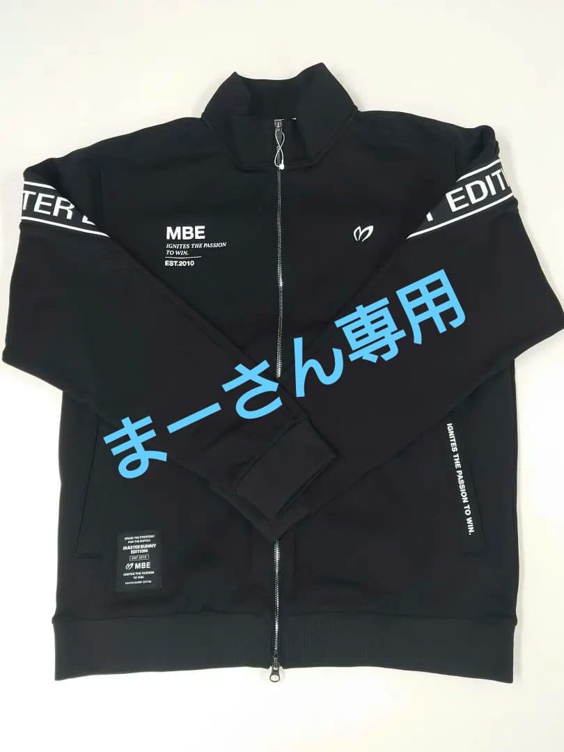 【正規品】MASTER BUNNY EDITION ブラックジャケット
