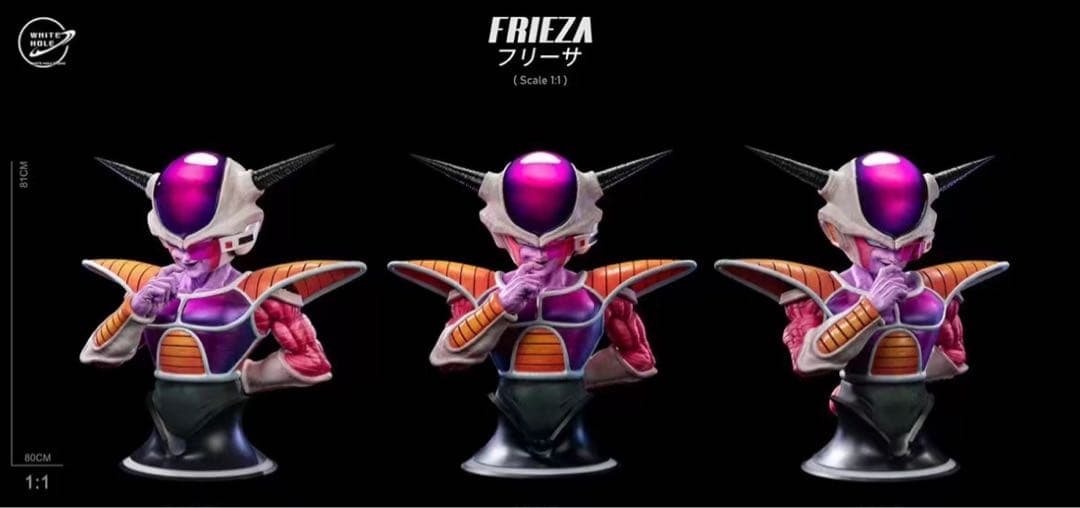 ドラゴンボール フリーザ ガレキ ガレージキット スタチューX②⑤