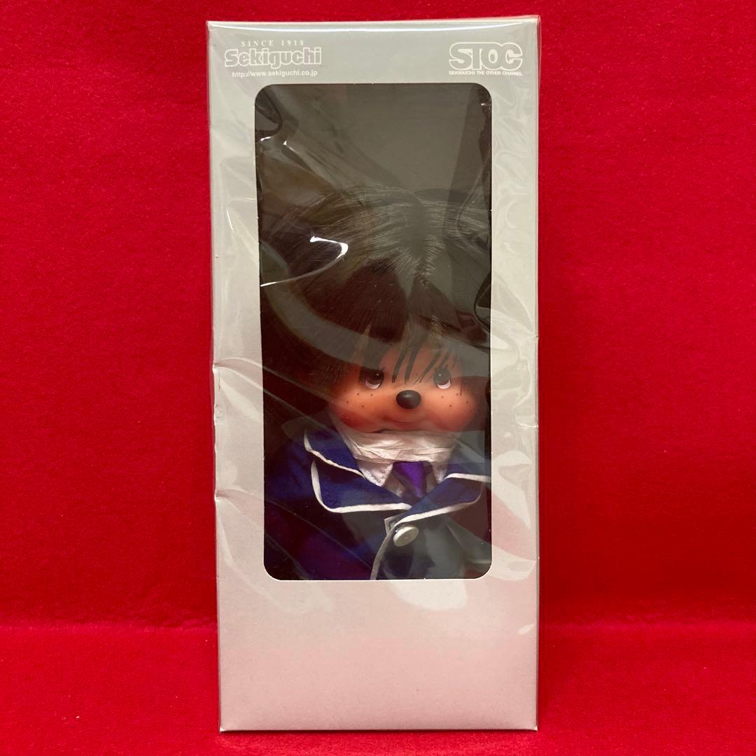 Sekiguchi セキグチ モンチッチ 腐男塾 紫集院曜介 Ver サイン入り