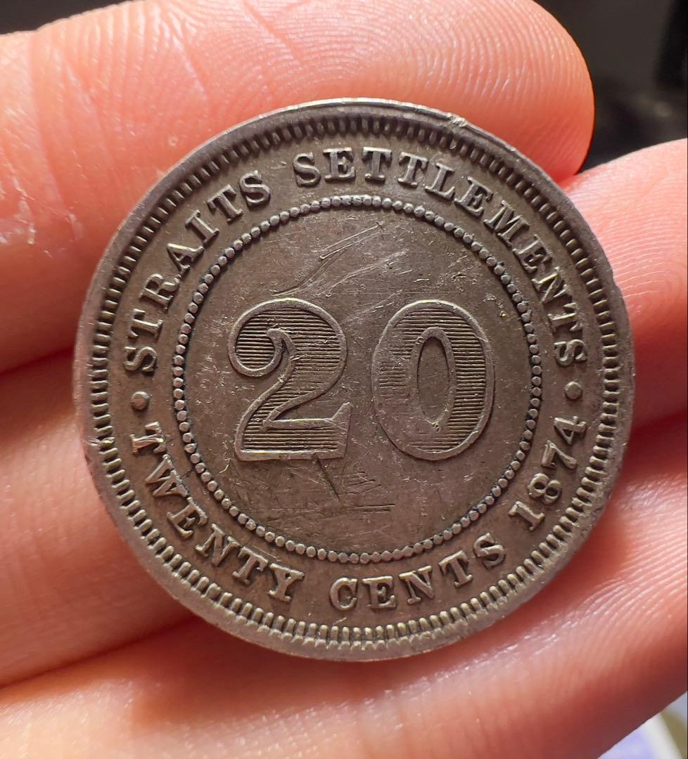 海峡植民地　大特年　銀貨　1874年　製造枚数4万5千枚　外国　本物保証