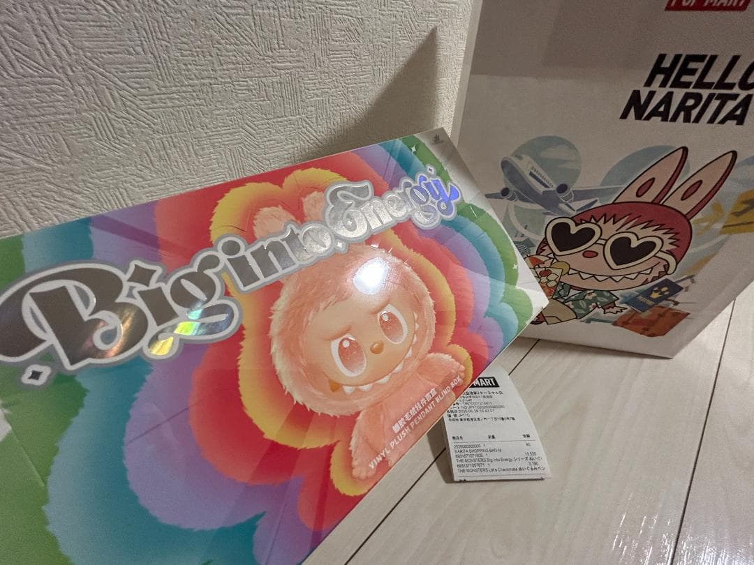 【国内正規未開封】THE MONSTERS Big into Energy