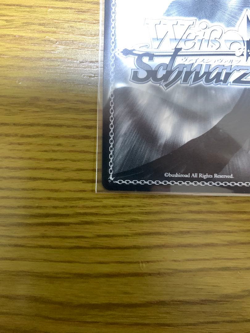 ゾンビランドサガ ヴァイスシュヴァルツ 水野愛 SSP サイン