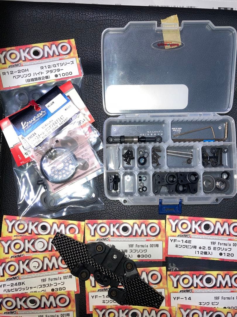 YOKOMO YRF001W オプション組込み済み