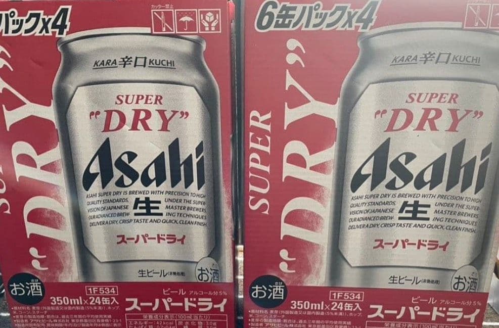 アサヒ　スーパードライ350ml　24入×2ケース