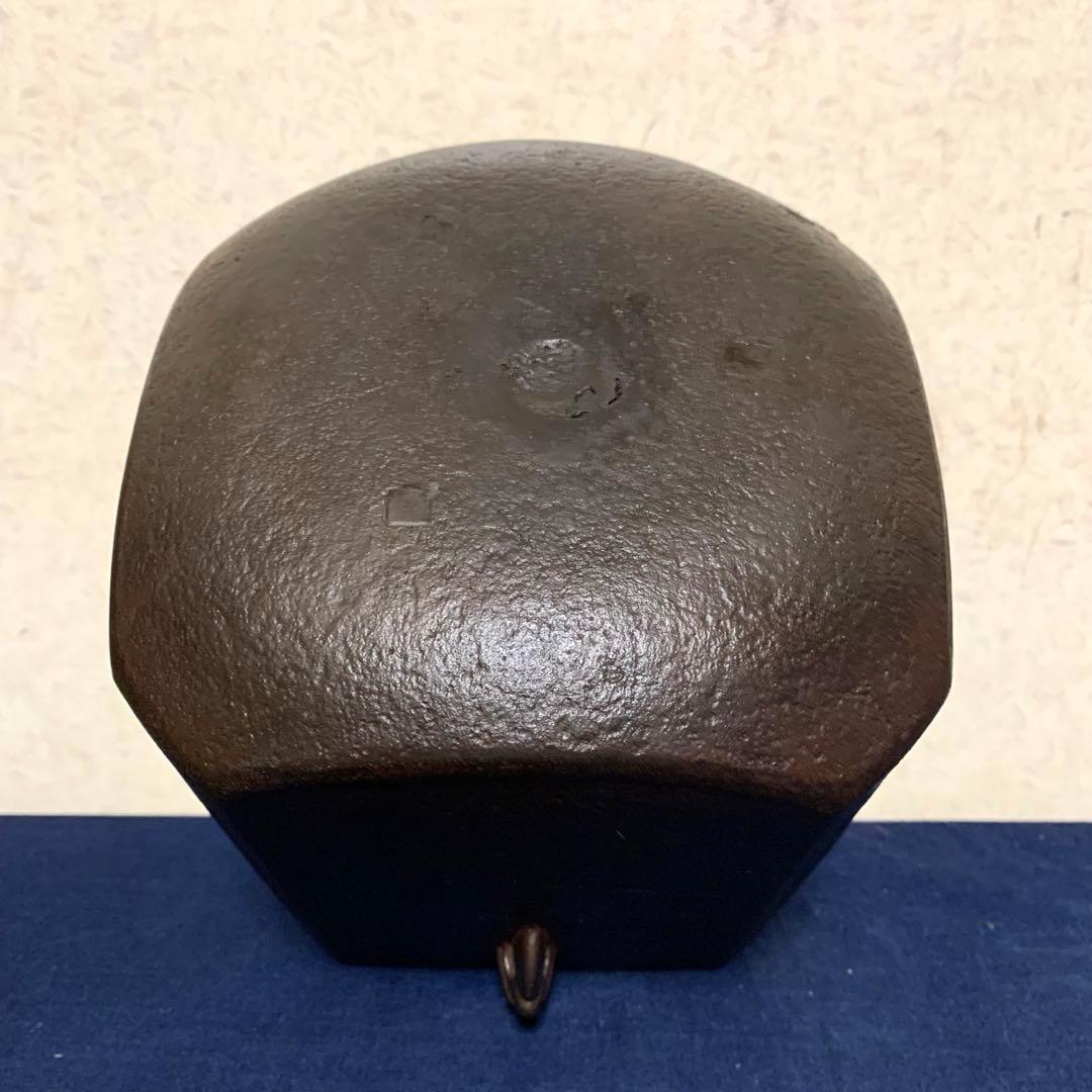 人間国宝敬典 唐銅眉風炉 四方釜 風炉 茶釜 炉釜 野々田電熱器 敷板 茶道具