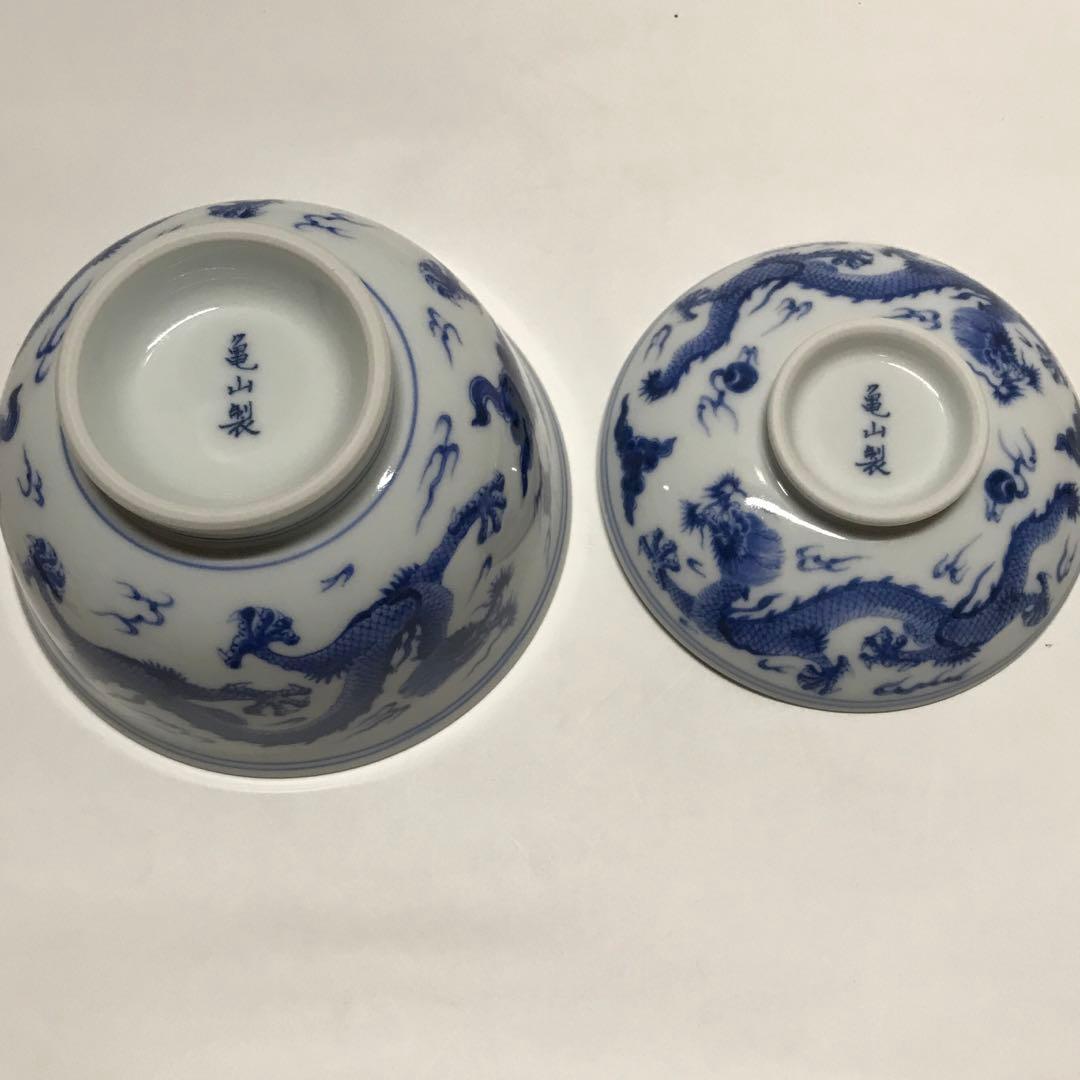 坂本龍馬　愛用　復刻レプリカ　蓋付き　どんぶり　茶碗　箱付き