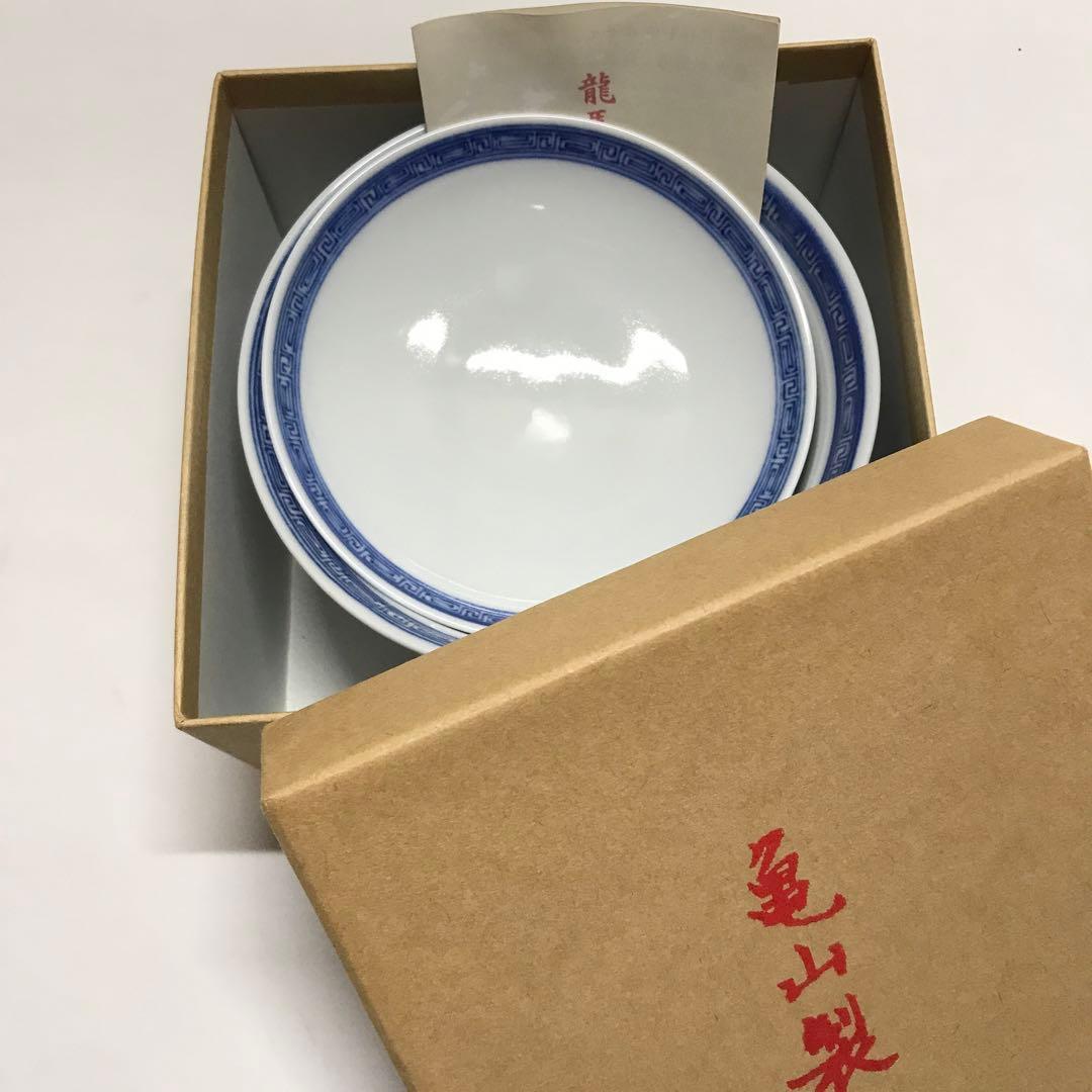 坂本龍馬　愛用　復刻レプリカ　蓋付き　どんぶり　茶碗　箱付き