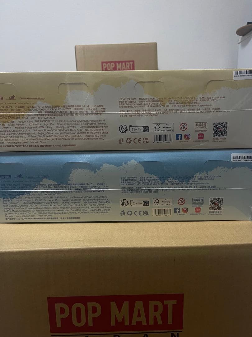 PIN FOR LOVE シリーズ ペンダント(A-M) (N-Z)