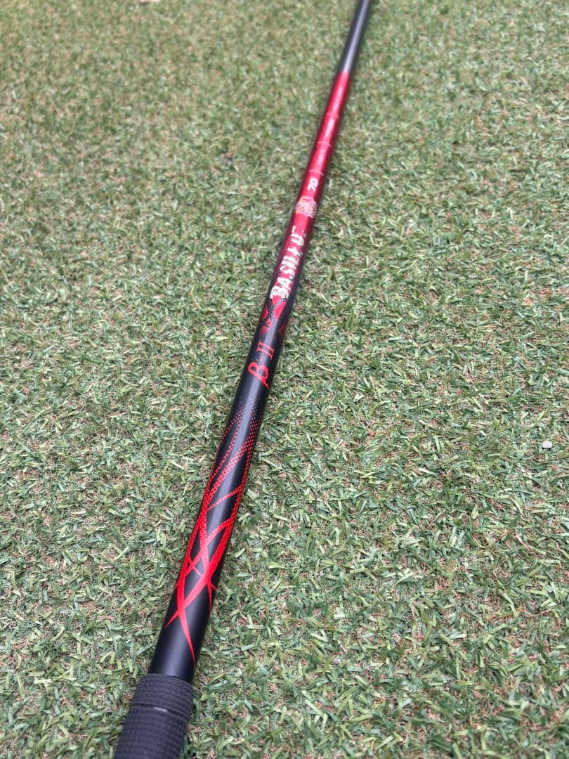 バシレウスβII 70X 3w 4w 5wスリーブ無し