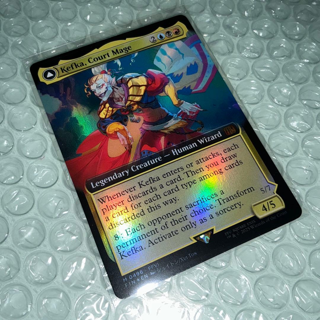 s*r様 【Bundle限定】【拡張Foil】人造魔導士、ケフカ / 神話レア【