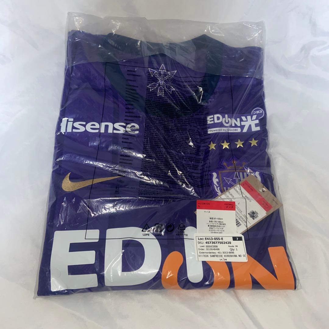 サンフレッチェ広島2025ルヴァンカップ優勝記念ユニフォームL大会ワッペン付き