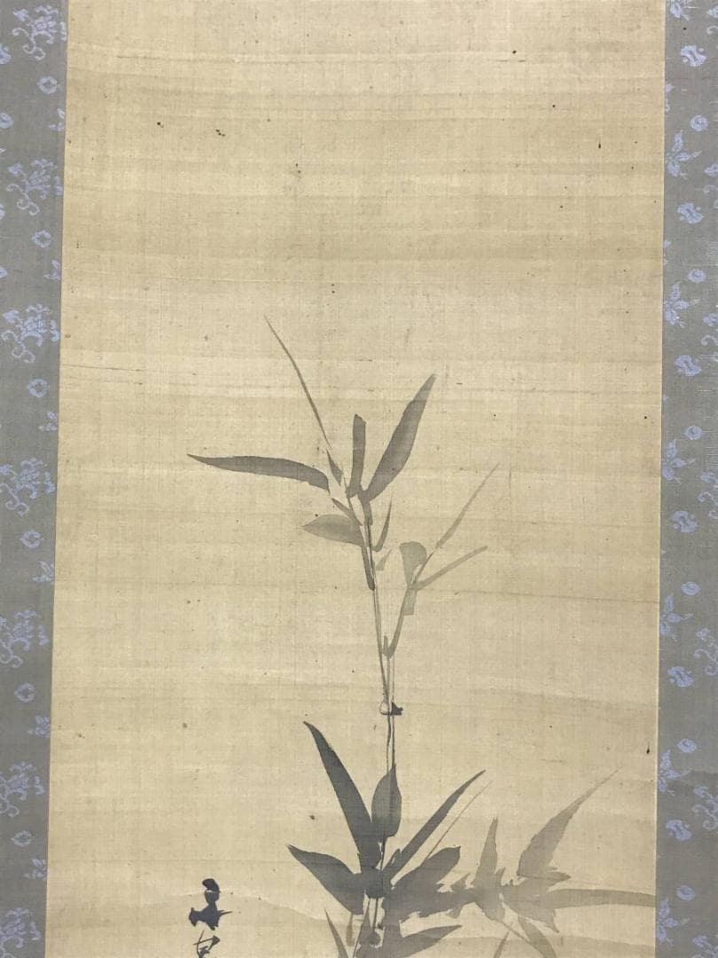 【模写】谷文晁/竹図/墨竹図/掛軸/名家伝来/AD-704