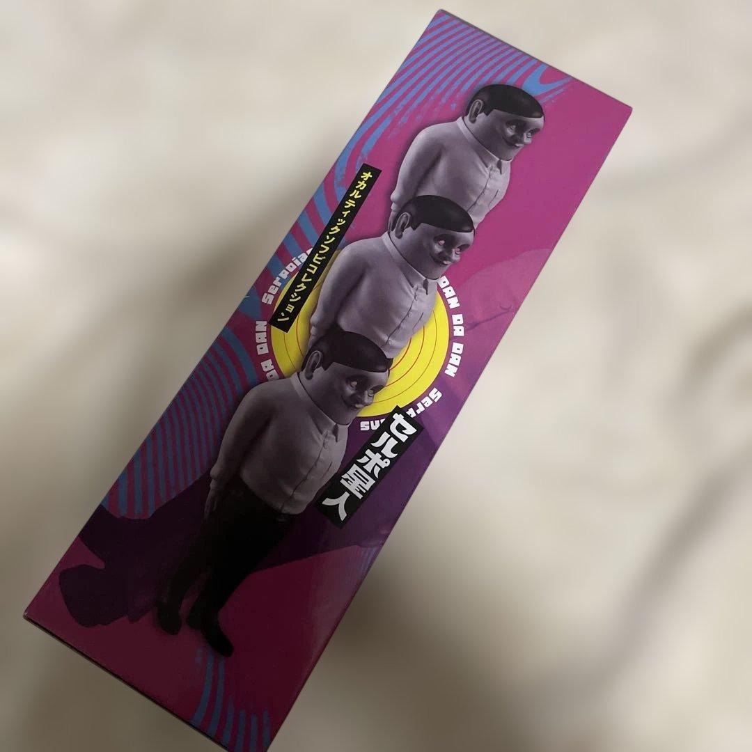 【新品未開封】ダンダダン セルポ星人 3体セット　ソフビ MegaHouse