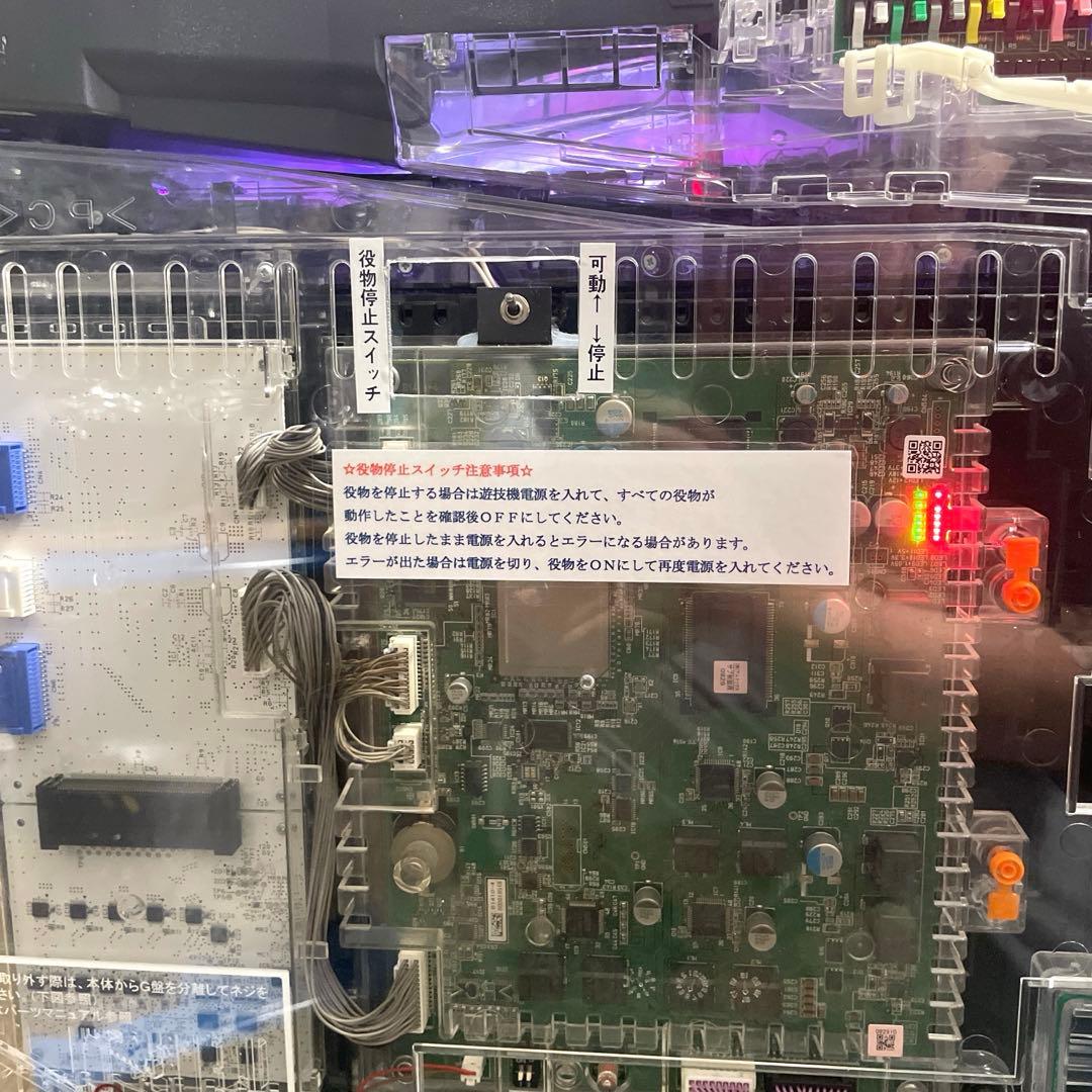 p*い様 【オートプレイ/玉打ち併用】CR戦国乙女5 ～10th Anniver