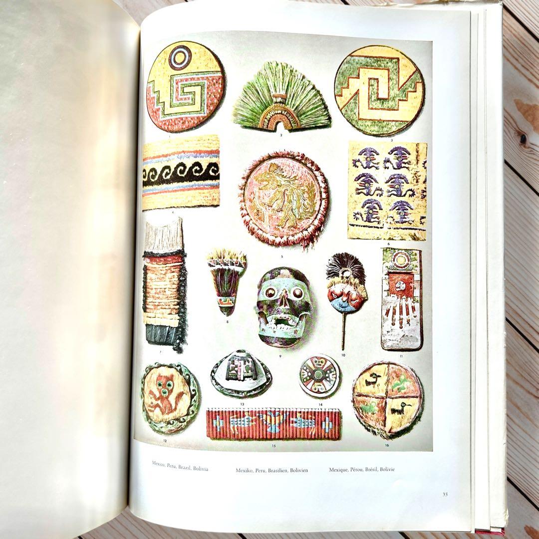 1955年ORNAMENTE DER VÖLKER・民族の装飾・カラー図録