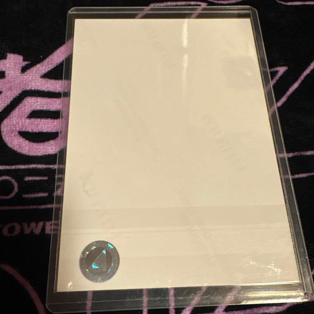 ス*り様 奥田いろは 直筆サイン入り生写真