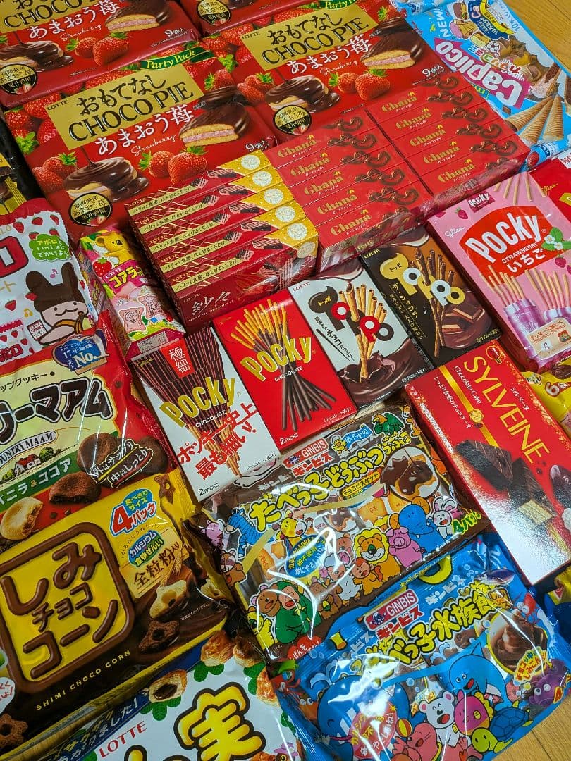 お一人様限定！　お菓子まとめ売り　大容量　チョコセット　激安　チョコパイ　紗々