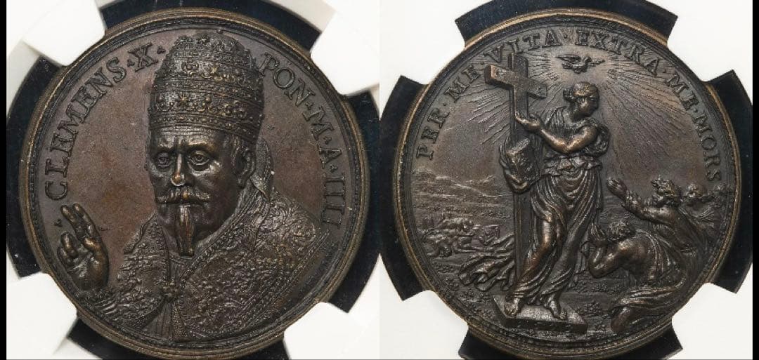1673年 教皇クレメンス10世　ヴァチカン　ブロンズメダル