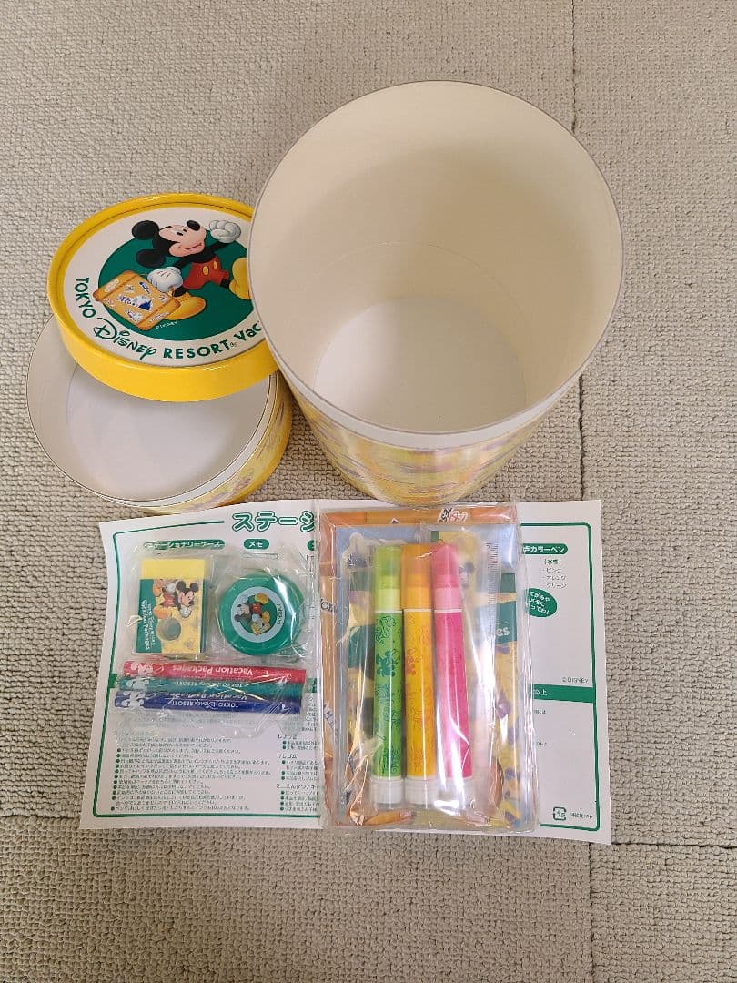 東京ディズニーリゾート バケーションパッケージ