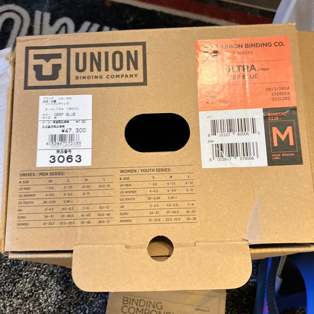 UNION ULTRA ビンディング Mサイズ ディープブルー