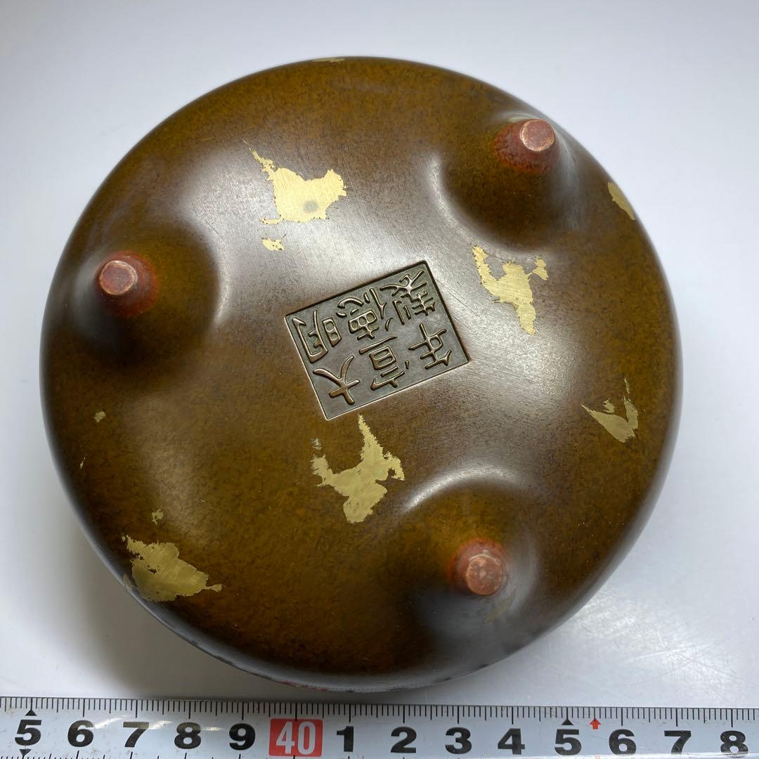 中国古玩　大明宣徳年製　古銅香炉　906g 東Y7-0307☆2Fトトカエ