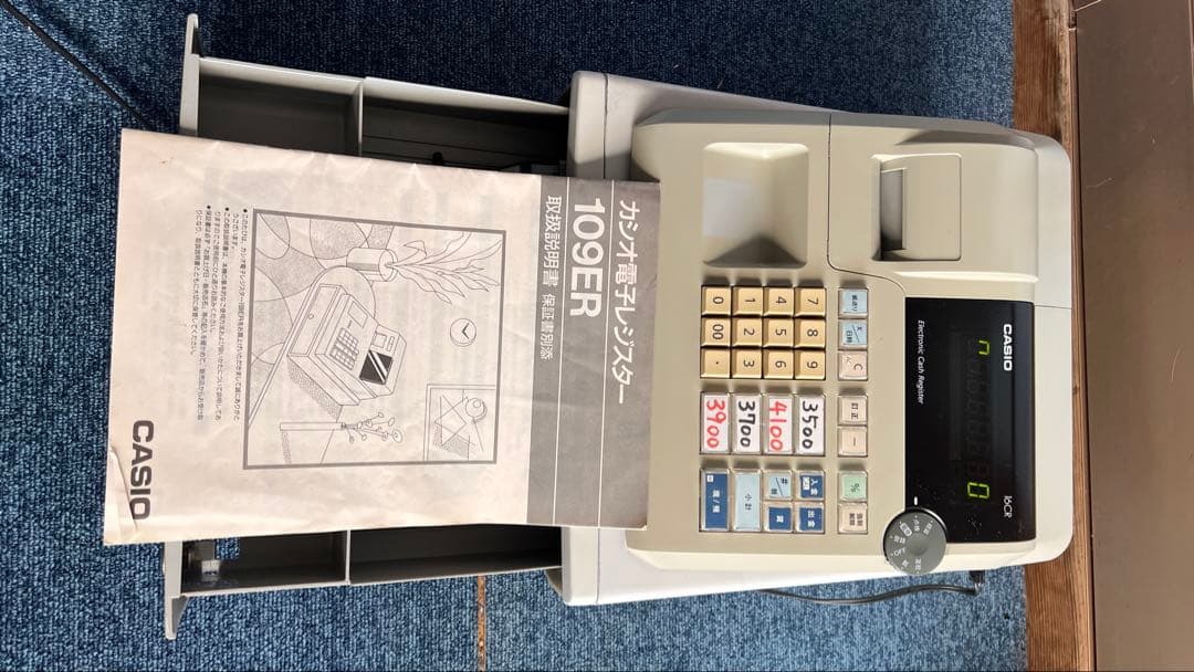 送料込! CASIO カシオレジスター 16CR