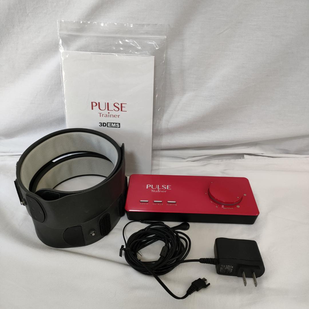 パルストレーナー 座ったまま立体トレーニング ホーマーイオン研究所