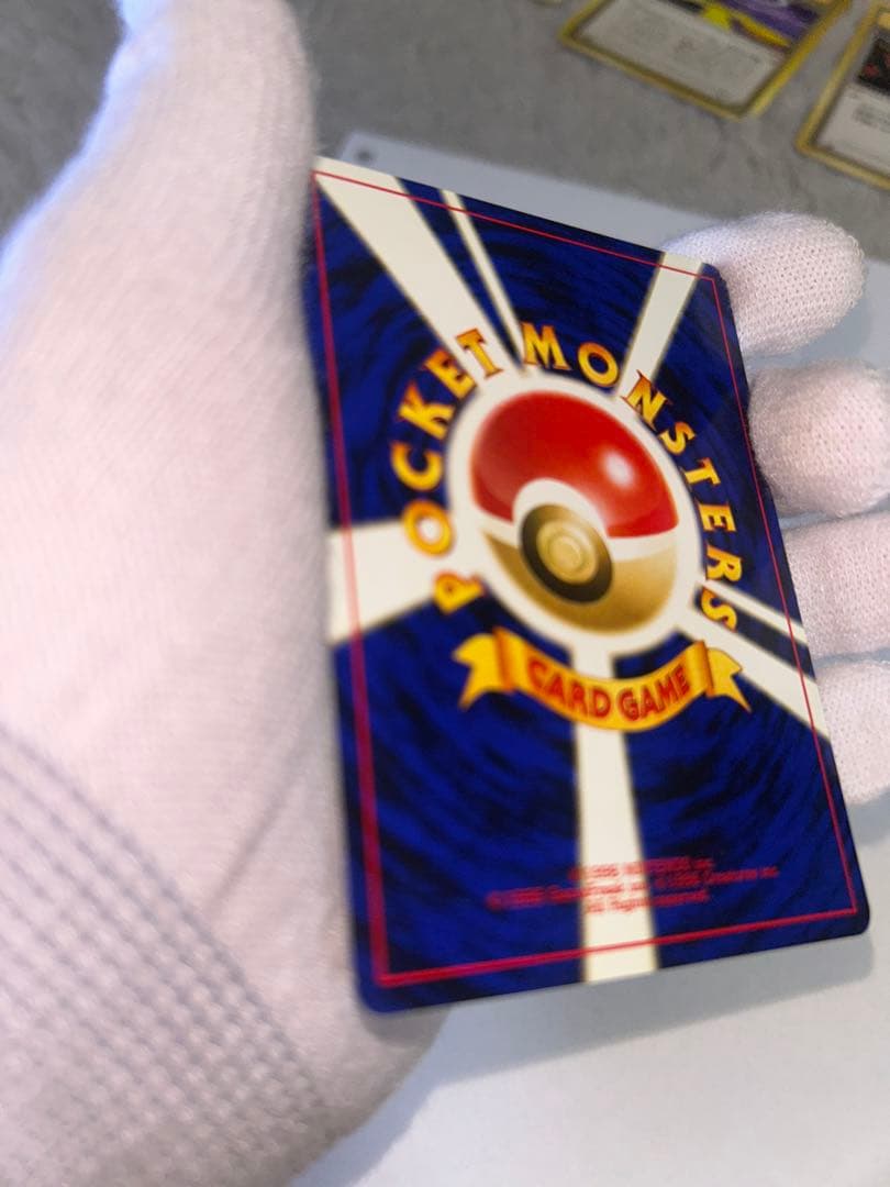 ルギア ホロカード 旧裏