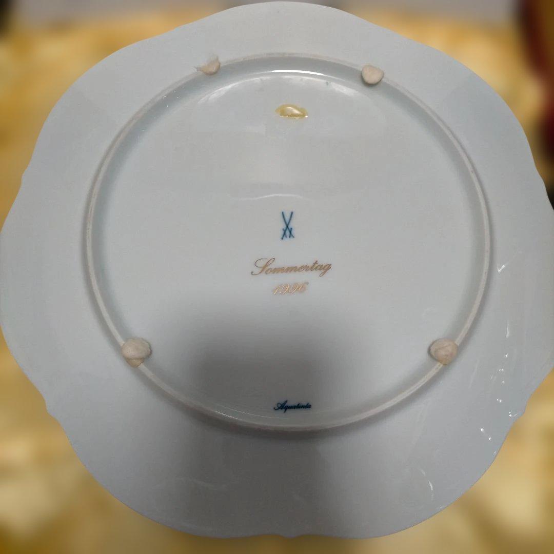 Meissen マイセン1996年 イヤープレート 夏の日