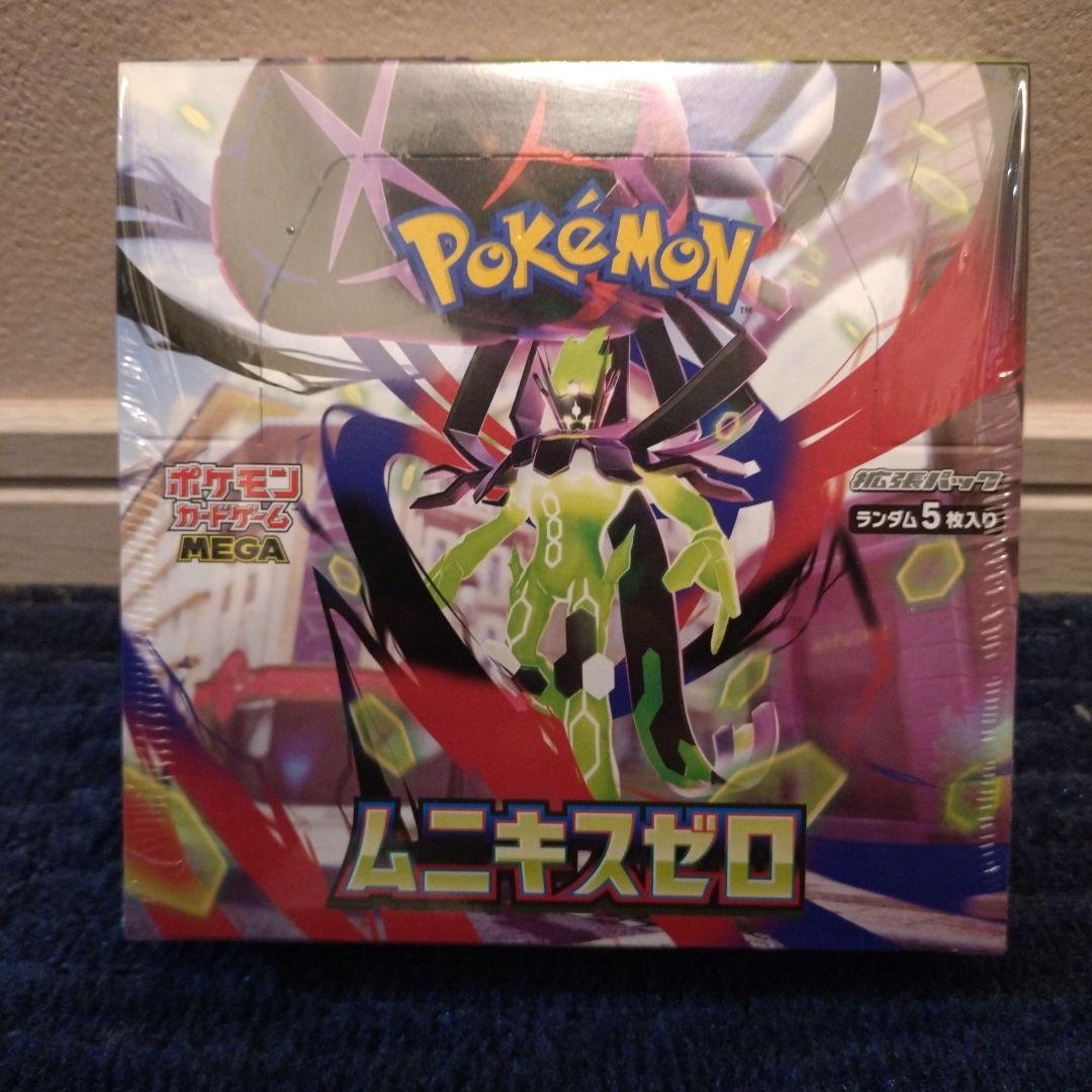 【新品未開封：シュリンク付き】ポケモンカードゲーム　ムニキスゼロ　未開封BOX