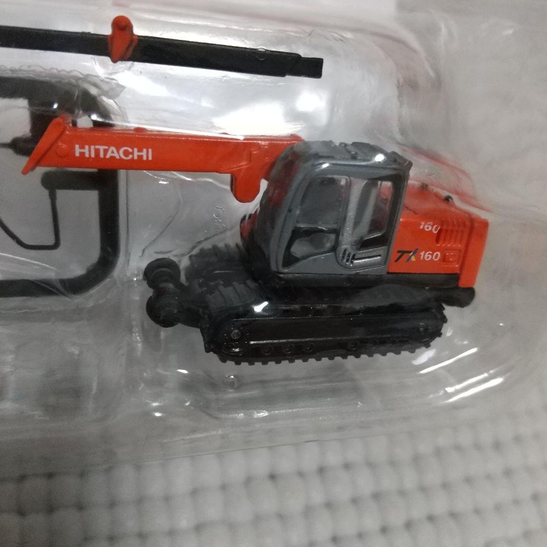 ザ建機 5台 Nゲージ〈45tリーチスタッカー/クレーン/ミキサー車〉未開封