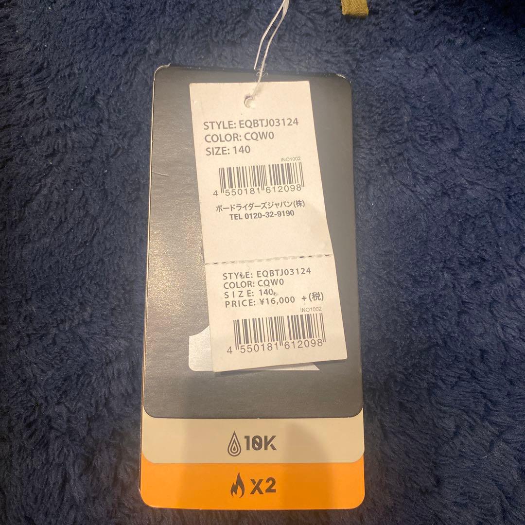 QUIKSILVER クイックシルバー　スノージャケット140 新品未使用　激安