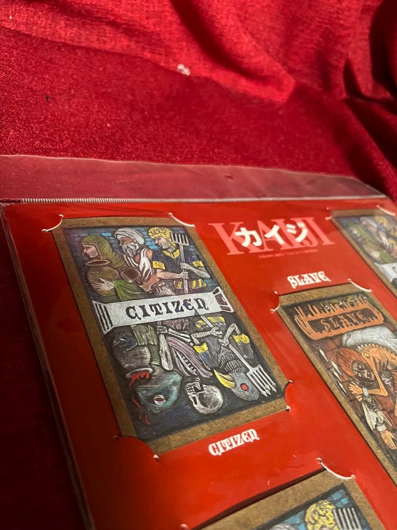 ★値下げ❌カイジ　劇場版　Eカードセット【新品未開封極美品】