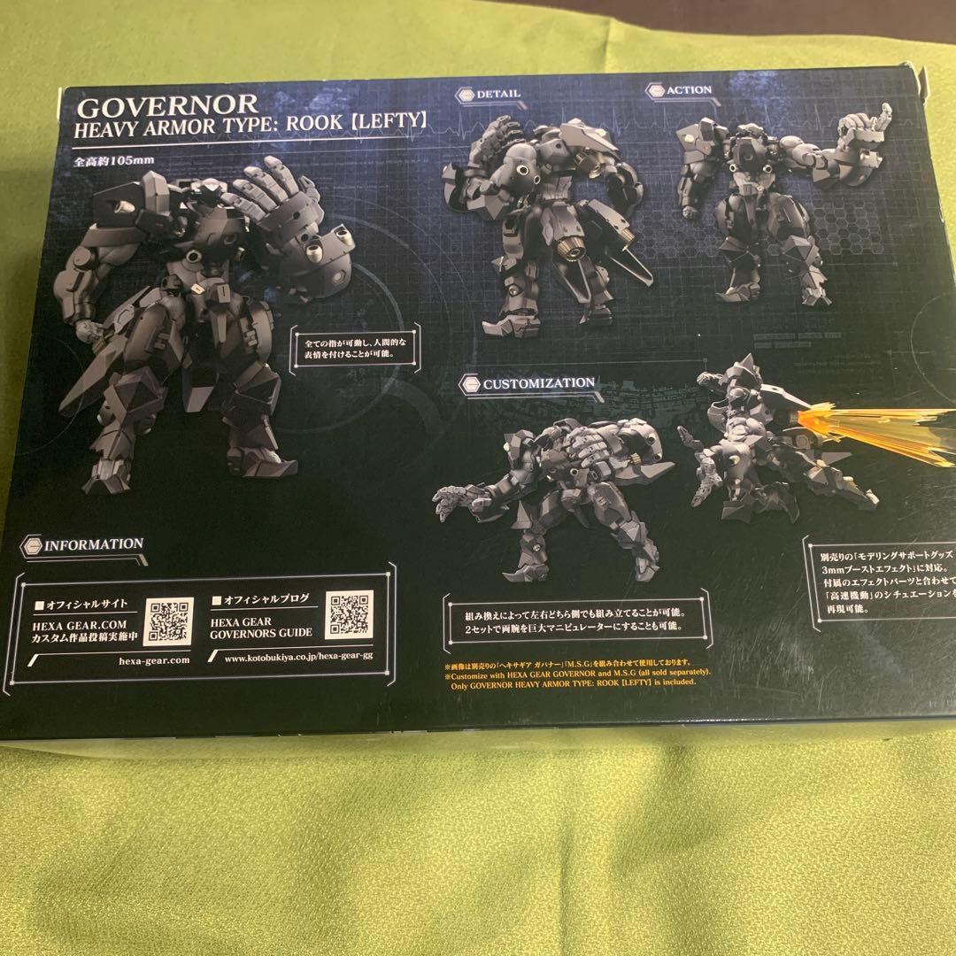 1/24 V-THOR & GOVERNOR HEAVY ARMOR セット