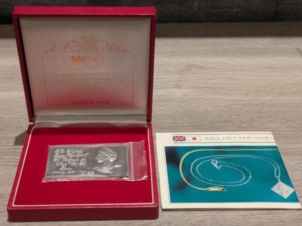 純銀 記念メダル 英国女王陛下エリザベスII世 2世 公式ご来日記念 元箱付き