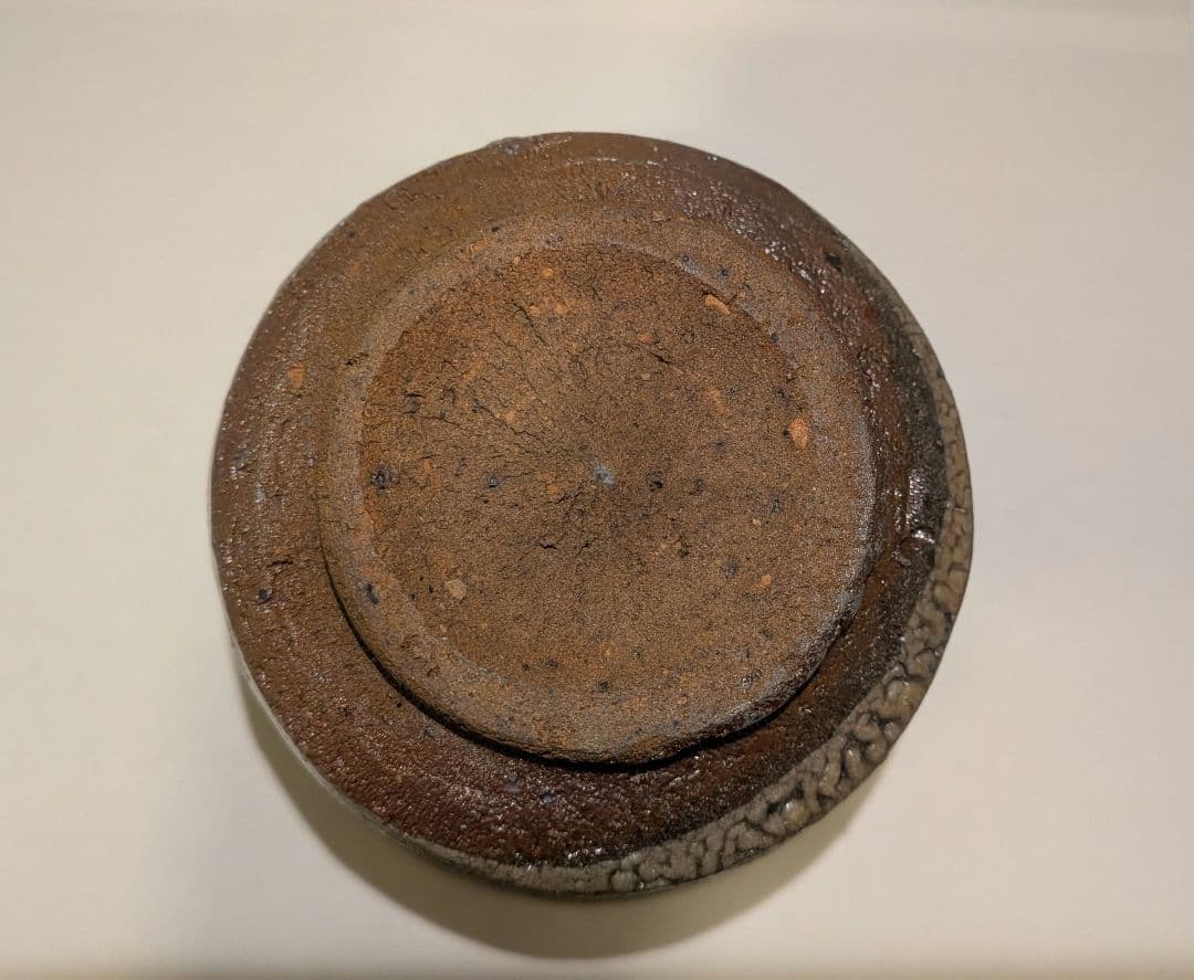 『丸田宗彦』絵唐津　火入　内田皿屋窯　茶道具　共箱　茶会茶席煙草盆