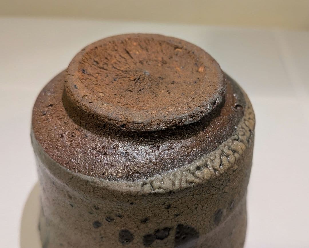 『丸田宗彦』絵唐津　火入　内田皿屋窯　茶道具　共箱　茶会茶席煙草盆