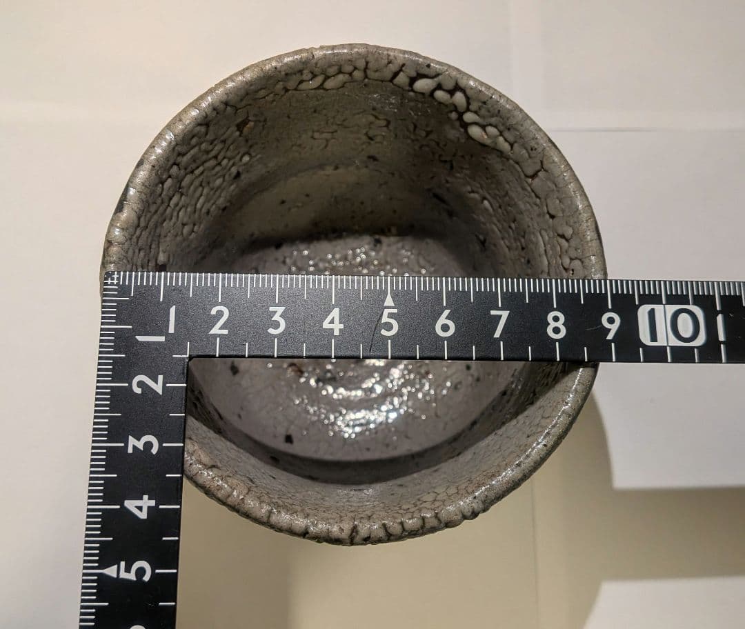 『丸田宗彦』絵唐津　火入　内田皿屋窯　茶道具　共箱　茶会茶席煙草盆