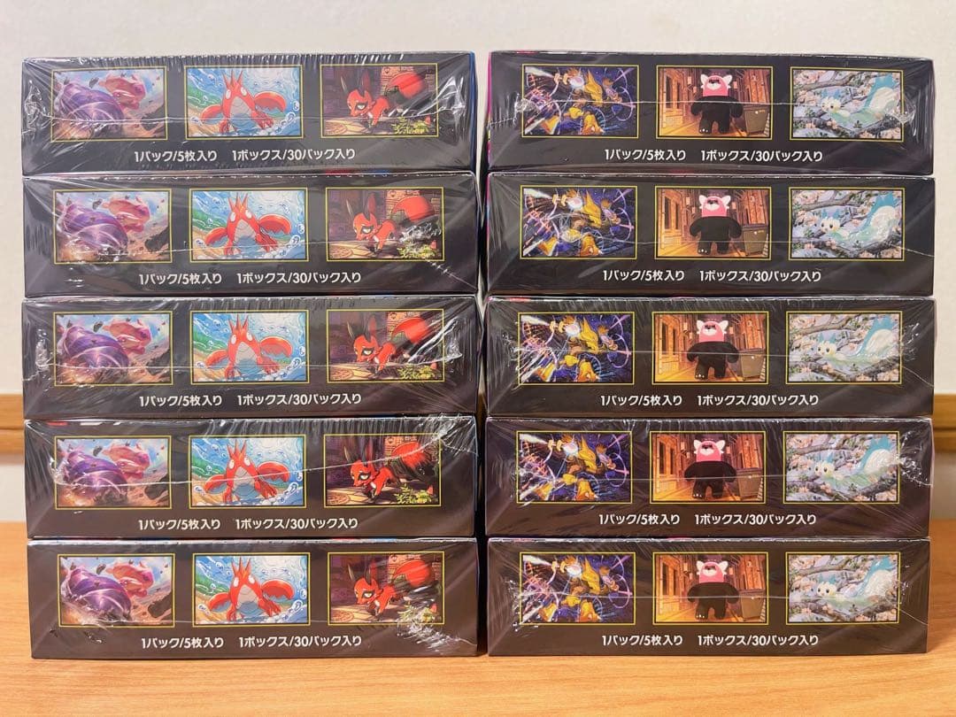 新品未開封 メガブレイブ 5BOX メガシンフォニア 5BOX 全10BOX