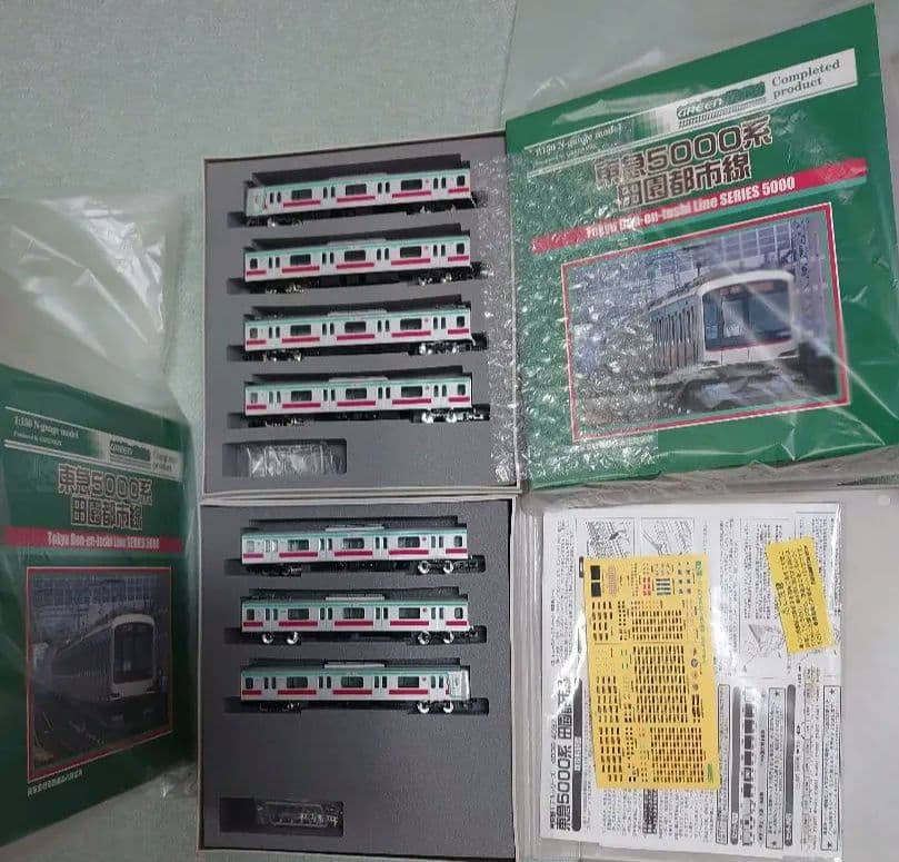 高輝度ライト精密化 東急 5000系 田園都市線 7両編成 グリーンマックス