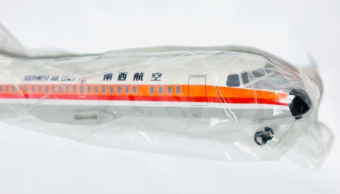 クロスウィング 1/100 YS-11 南西航空 JA8794