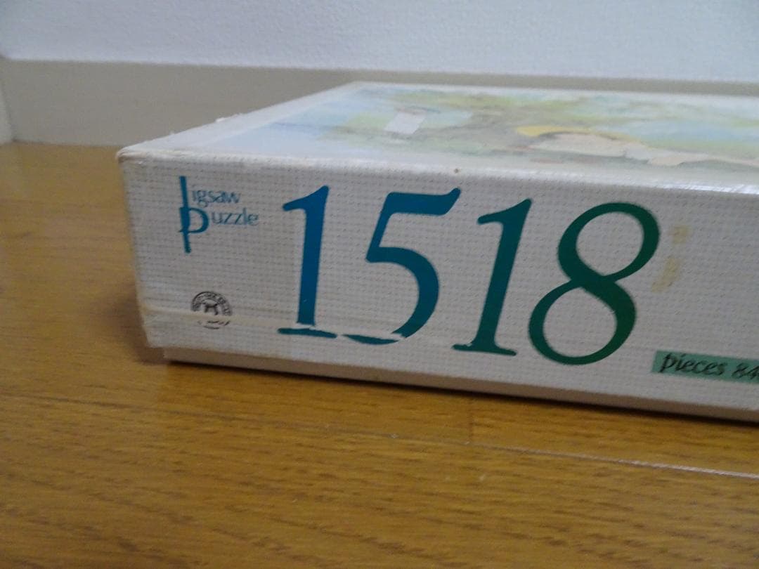 ジグソーパズル　うめ吉　夏のバス停　 1518ピース