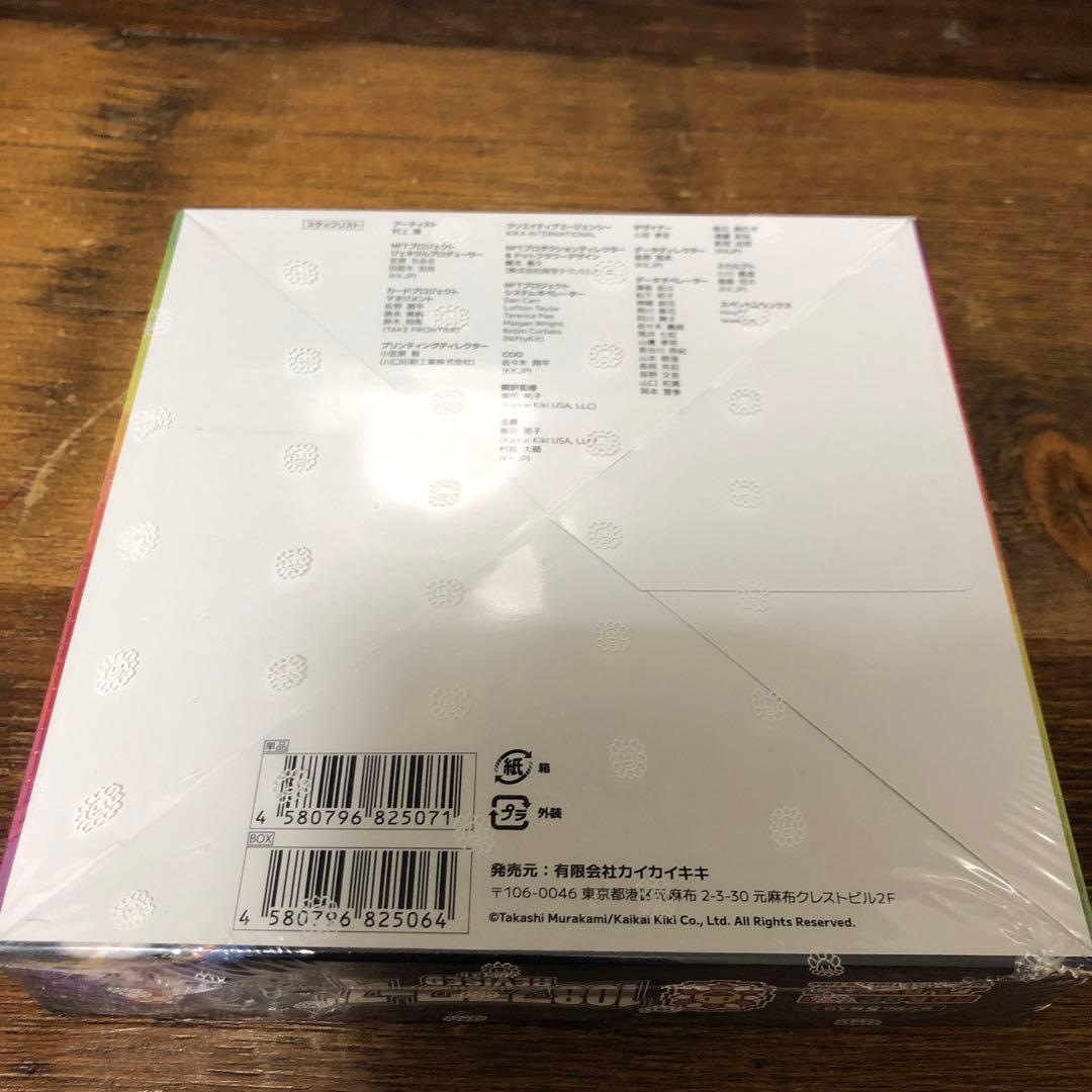 村上隆　108フラワーズ REVISED シュリンク付き　カード　box