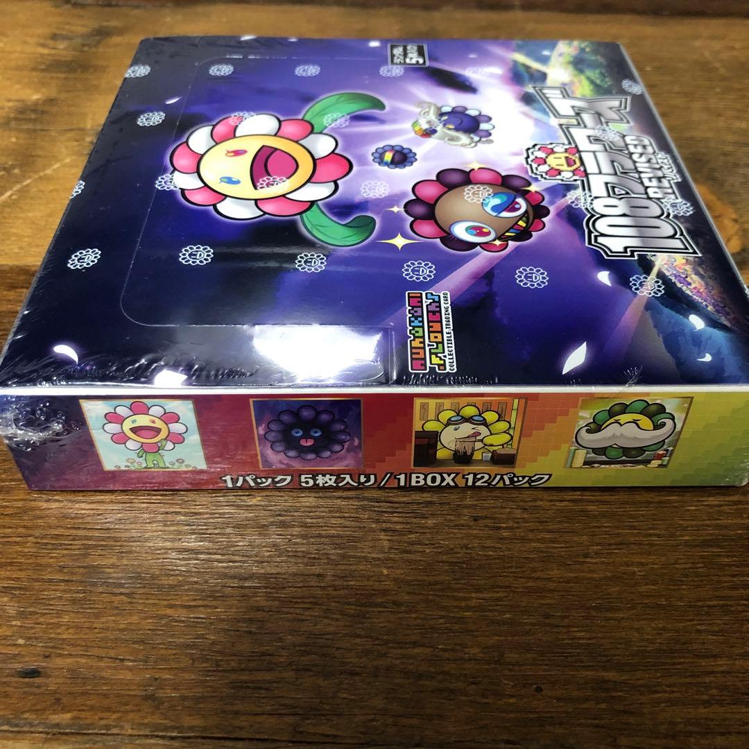 村上隆　108フラワーズ REVISED シュリンク付き　カード　box