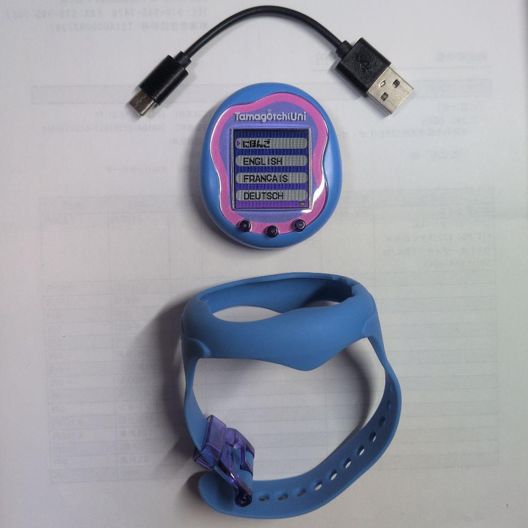 Tamagotchi Uni 青色