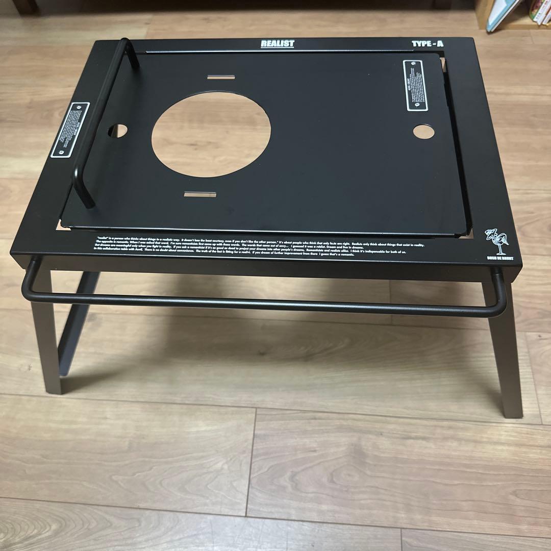 BUSH DE BRUNT リアリストTYPE-A＋ナウワン ＋ オールプレー