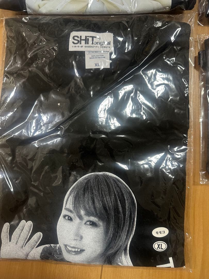 モモコグミカンパニー CD &写真集 & 書物&色々なグッズセット