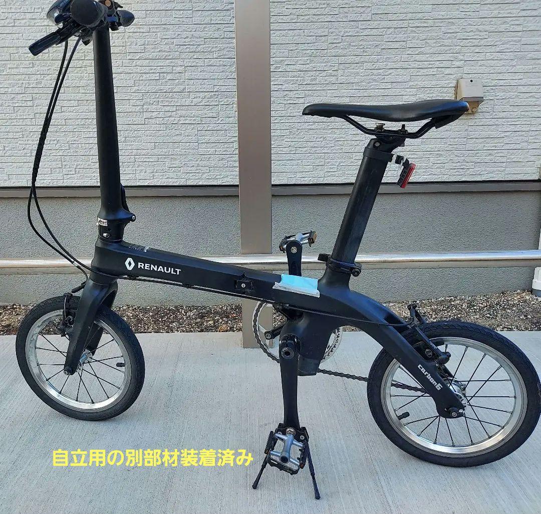 RENAULT ルノー カーボン6 折り畳み自転車