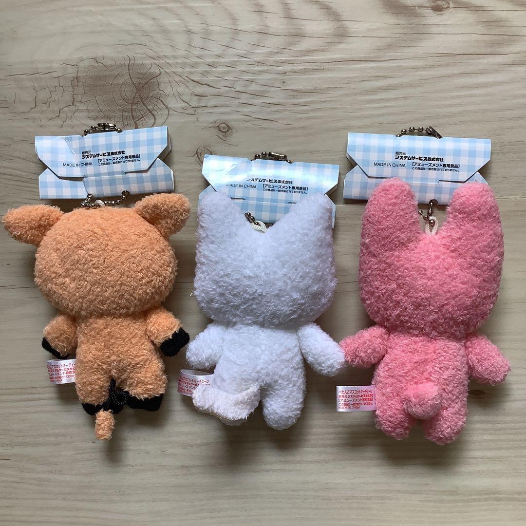 ノンタン　ぬいぐるみ