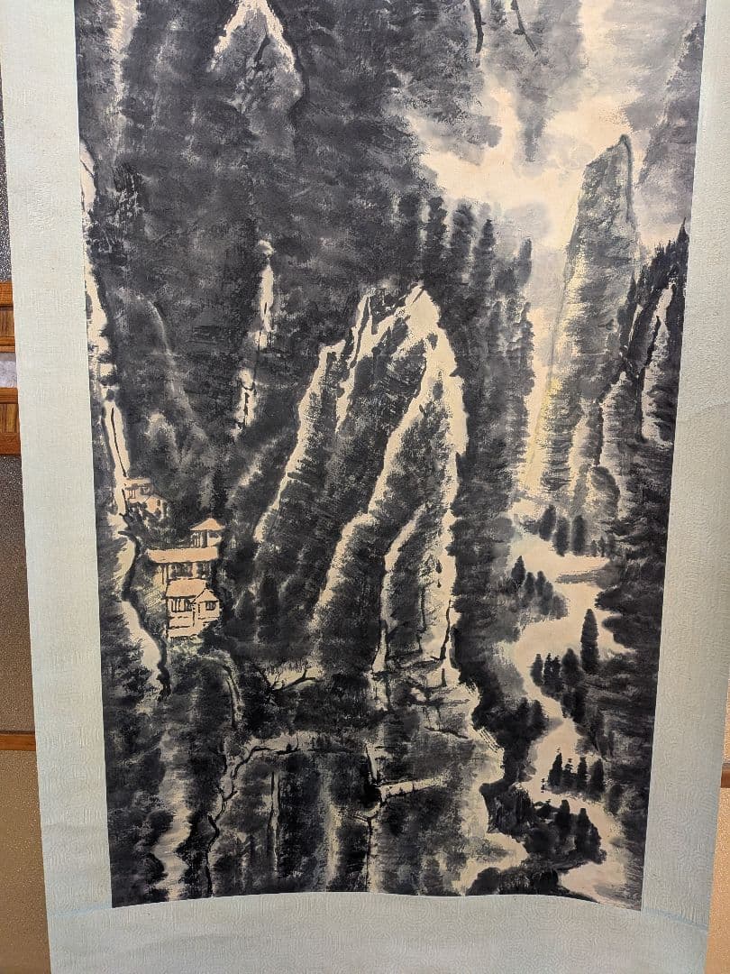 【中国掛け軸】(李可染)[肉筆]「山水画」